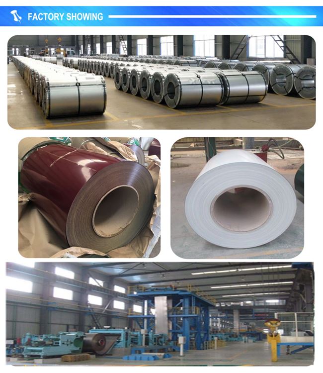 GI Factory