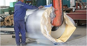 Aluminized zinc steel coil