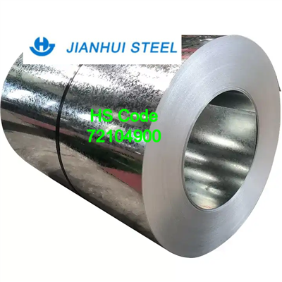 Galvanized Steel GI Coil /Sheet HS Code