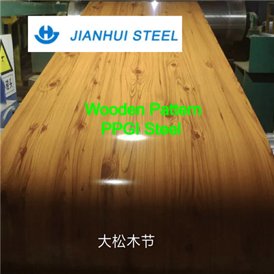 PPGI Corrugated Coil /sheets DX51d Wooden Pattern Z60/m2