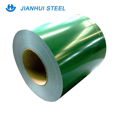 Prepainted Galvanized Steel Coils