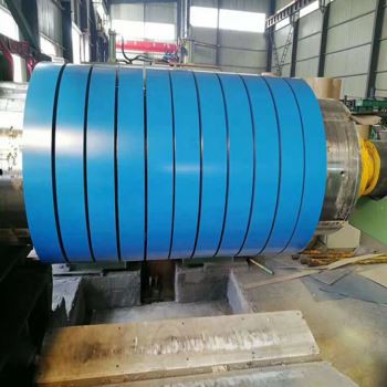 Prime Steel Strip Coil