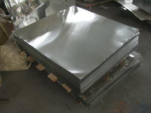 Primer Tin Plate From China