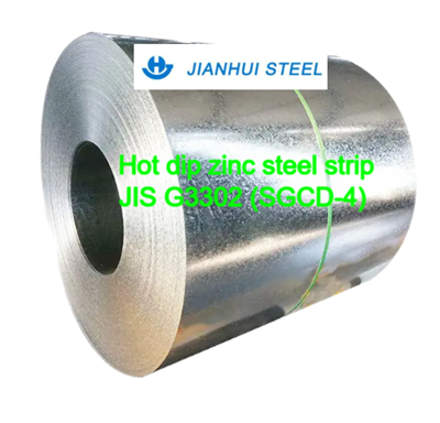 Hot Dip Zinc Steel Strip JIS G3302 (SGCD-4) Width 0.36mm